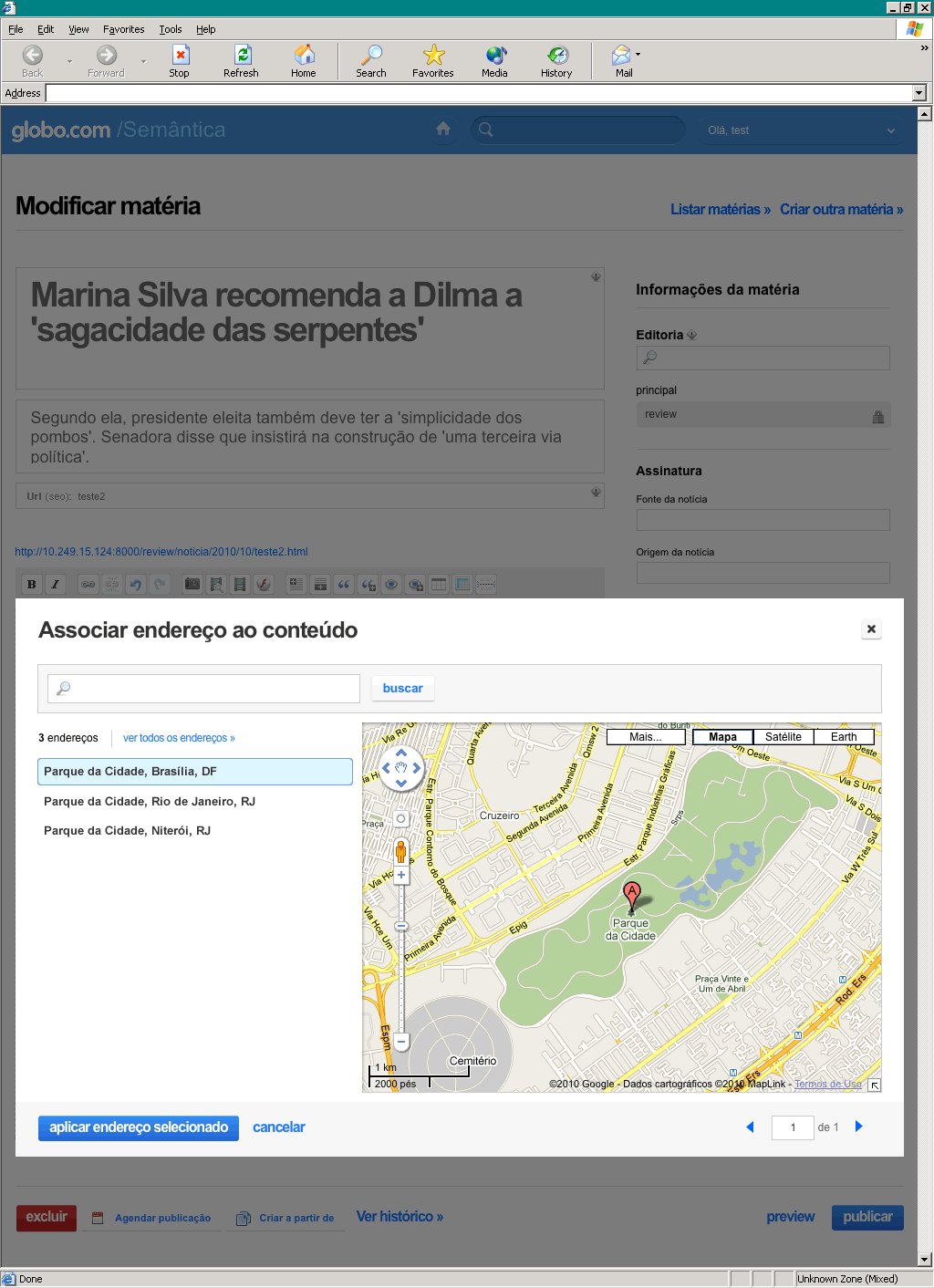Globo.com's address management tool