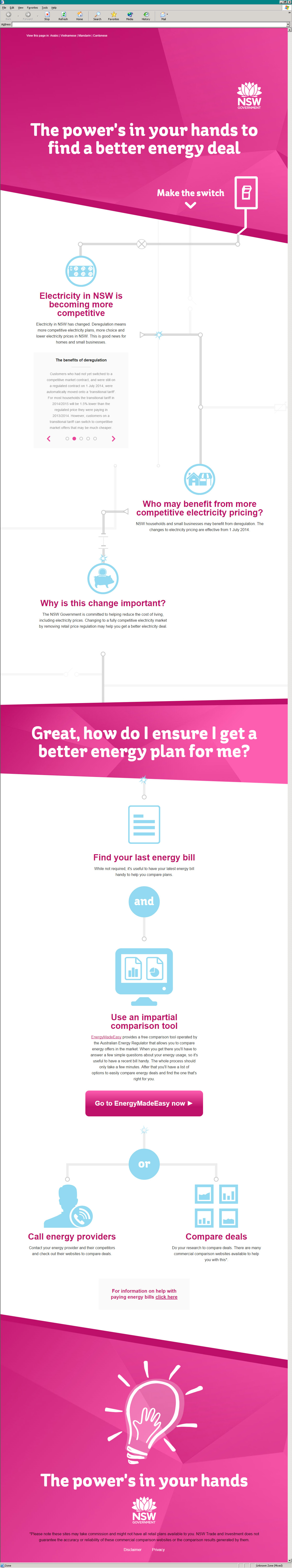 NSW Resources and Energy's promotional web page