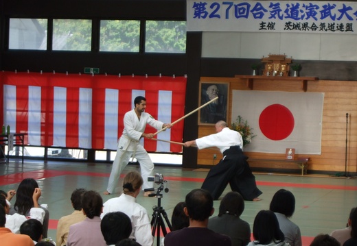 Demonstração de Nemoto Sensei (17)