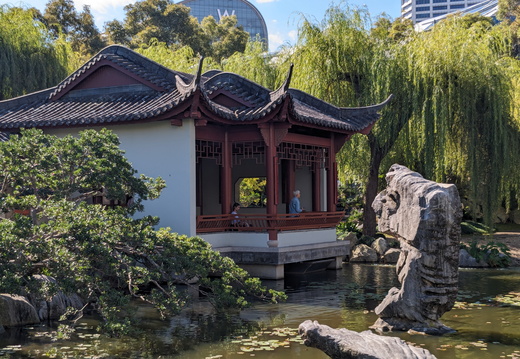 Tarde no Parque Chinês da Amizade